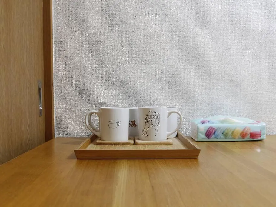 Apartament New Open新宿エリア・グロウハイム大久保 Tokio
