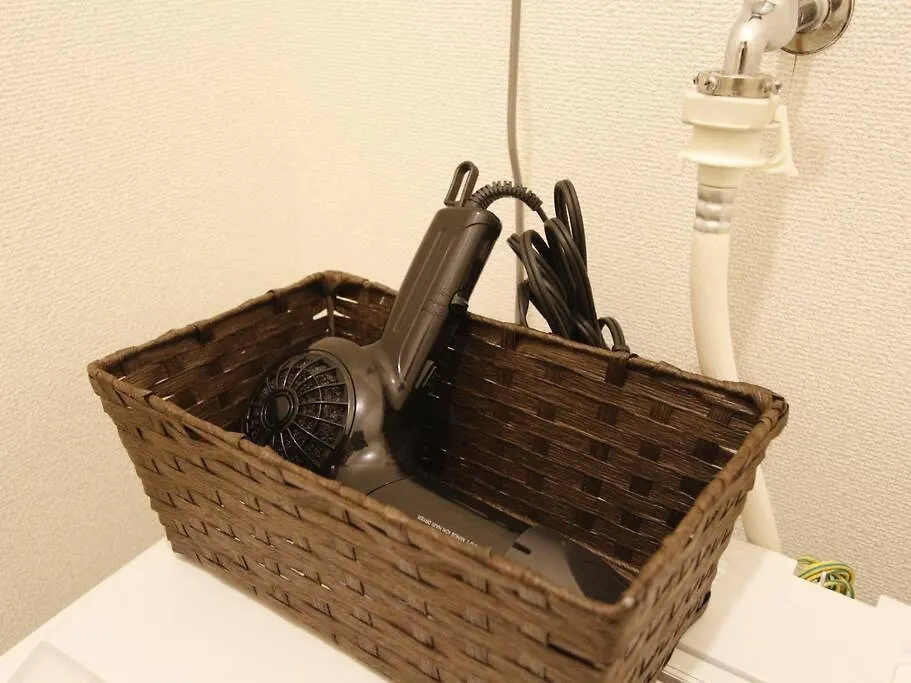 Apartament New Open新宿エリア・グロウハイム大久保 Tokio